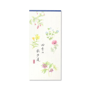M i lG̎UE 180x82mm 420(^er/ԕ/a/Vv/ɗ\a) | G.C.PRESSiW[V[vXj