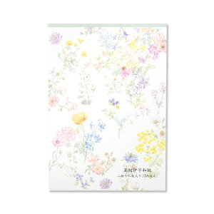 [18] i OA CObVK[f C U [jO T 257x182mm B5 18(OAΉ/rȂ/ԕ/m/Vv/ړI/ɗ\a) | G.C.PRESSiW[V[vXj