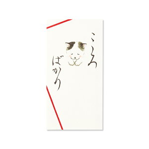   ΂ L 180x92mm 3g(t//nG//a) | G.C.PRESSiW[V[vXj