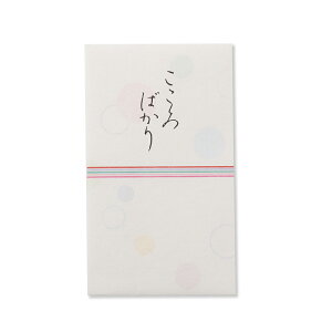 |` ʕ ΂ 121x71mm 3 | G.C.PRESSiW[V[vXj | [ ̂ ۂ ʖ͗l  N ~ SÂ ړI