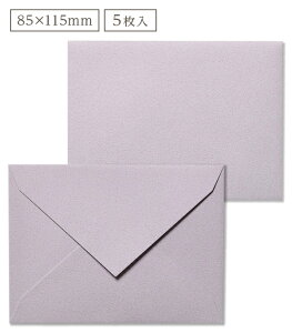 ӂݑ CbN (5) [082-11] | G.C.PRESSiW[V[vXj | [ ^[ ~j Wp[v J[ Mtg