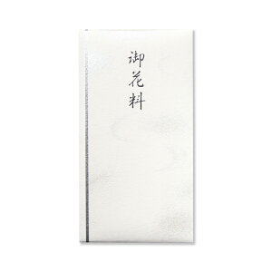 sjV Vu ԗ 180x95mm 1g(t//ɗ\a) | G.C.PRESSiW[V[vXj