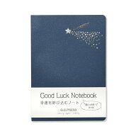 デザインノート A5サイズ 流れ星 210x148mm 5ミリ方眼 160ページ[752-02]| G.C.PRESS（ジーシープレス）|…