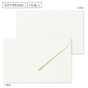 ~jbZ[WJ[hp t@CEuN 62x96mm 10 (~j/J[/n//Vv) | G.C.PRESSiW[V[vXj