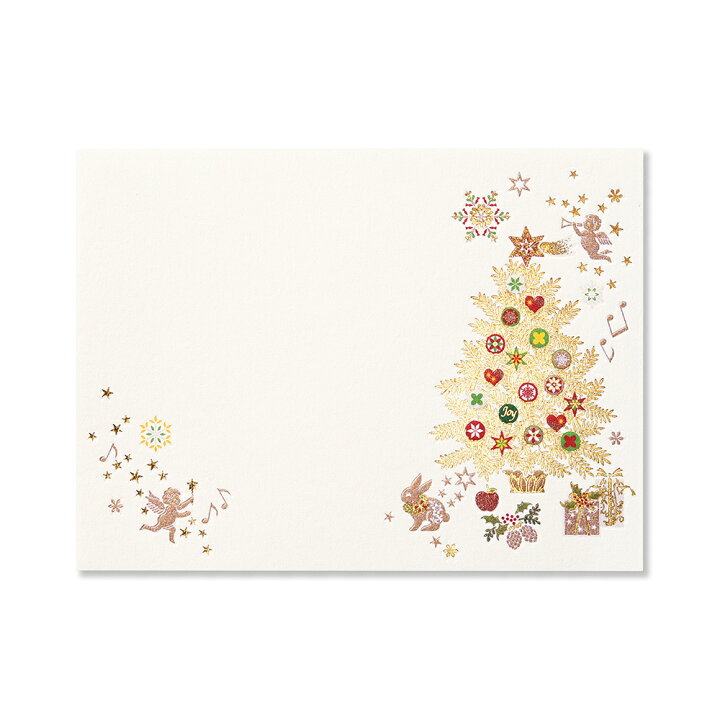 楽天市場 G C Press ふみ揃え便箋 メリークリスマス 金 78x105mm 2柄8枚入 ミニ便箋 クリスマスツリー クリスマスプレゼント G C Press Online Shop 楽天市場店 楽天市場 G C Press ふみ揃え便箋 メリークリスマス 金 78x105mm 2柄8枚入 ミニ便箋 クリスマスツリー クリスマスプレゼント G C Press Online Shop 楽天市場店