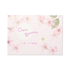 ӂݑ sAi` r(22F20) [083-38] | G.C.PRESSiW[V[vXj | [ ^[ ~jֈ  t  w j Mtg
