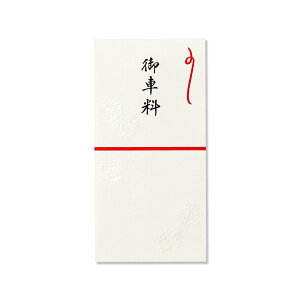  ԗ Ԋە 175x 88mm (t//̂/`͗l/ԑ) | G.C.PRESSiW[V[vXj