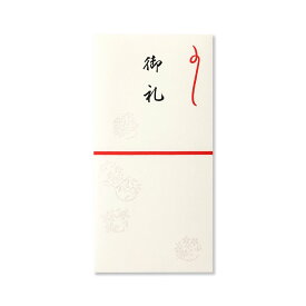 G.C.PRESS 金封 御礼 花丸文 175x88mm 3組入 (中紙付き/封筒タイプ/和風/のし袋)