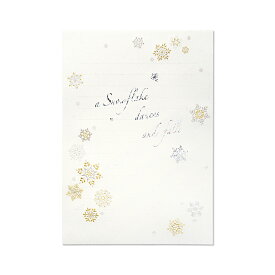 [10枚入り]便箋 スノーフレーク ヨコ罫 | G.C.PRESS（ジーシープレス）