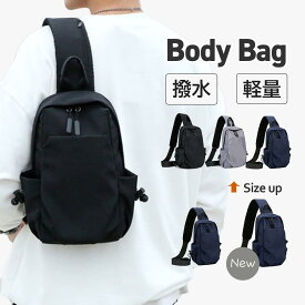 ボディバッグ メンズ レディース ショルダーバッグ 軽量 斜めがけ a4 小さめ おしゃれ 軽い 斜め掛け アウトドア コンパクト 旅行 ミニ 撥水 カジュアル 通勤 小型 ボディーバッグ 軽め 大きめ キッズ 大人 ワンショルダー