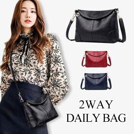 ショルダーバッグ レディース 斜めがけ 軽い 小さめ おしゃれ 人気 肩掛け かわいい ミニバッグ 大人 軽量 PU レザー 通勤 黒 フェイクレザー ミニショルダーバッグ ファスナー シンプル 可愛い デイリー 通学 ハンドバッグ