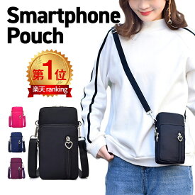スマホポーチ レディース スマホポシェット ミニショルダーバッグ 斜めがけ ナイロン 撥水 かわいい おしゃれ スマホケース ミニポーチ 軽い ショルダーポーチ バッグ ポシェット 肩掛け 携帯 スマホ 軽量 便利 ポイント消化