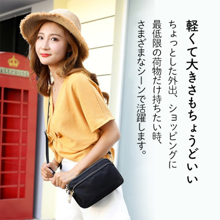 楽天市場】ミニショルダーバッグ レディース 斜めがけ ポーチ コンパクト ナイロン シンプル 軽い スマホ 財布 かわいい ミニバッグ : イロドリ 楽天市場】ミニショルダーバッグ レディース 斜めがけ ポーチ コンパクト ナイロン シンプル 軽い スマホ 財布 かわいい ミニバッグ : イロドリ