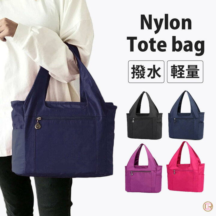 楽天市場】【3/19〜3/21 9:59まで！全商品ポイント5倍】トートバッグ 