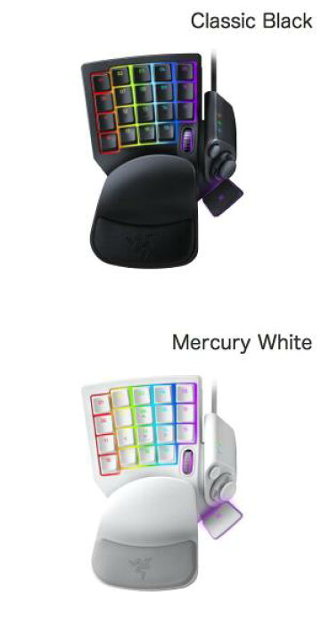 楽天市場】Razer公式 Razer Tartarus Pro アナログオプティカル 
