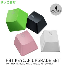 楽天市場 Razer キーキャップの通販