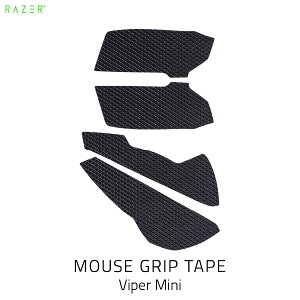 [lR|X] yRazerz Razer Mouse Grip Tape Viper Mini ~ ^Obve[v # RC30-03250200-R3M1 [U[ (}EX\[EObv)