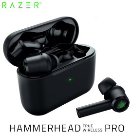 Razer公式 [あす楽対応] 【限定クーポン配布中】 Razer Hammerhead True Wireless Pro 完全ワイヤレス Bluetooth 5.1 ハイブリッド アクティブノイズキャンセリング ゲーミングイヤホン # RZ12-03440100-R3A1 レーザー (左右分離型ワイヤレスイヤホン)
