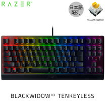楽天市場】razer blackwidow v3 pro jp yellow switchの通販