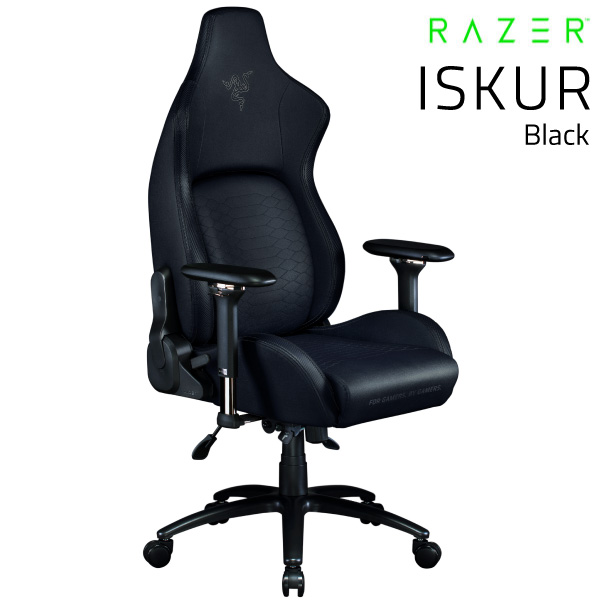 最高のゲーミング環境を実現する、Razer 初のゲーミングチェア Razer公式 [大型商品] Razer Iskur Black エルゴノミックゲーミングチェア # RZ38-02770200-R3U1 レーザー (チェア 椅子) イスクル イスカー [ラッピング不可]
