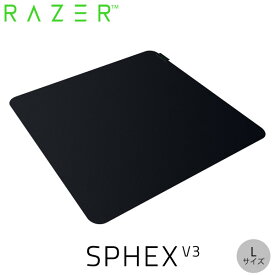 【Razer公式】 Razer Sphex V3 ポリカーボネート製 超薄型 ハードタイプ ゲーミングマウスパッド Lサイズ # RZ02-03820200-R3M1 レーザー (ゲーミングマウスパッド)