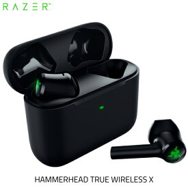 Razer公式 Razer Hammerhead True Wireless X 完全ワイヤレス Bluetooth 5.2 ゲーミングイヤホン # RZ12-03830100-R3A1 レーザー (左右分離型ワイヤレスイヤホン)
