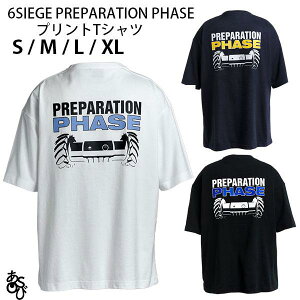 GRAPHT���� ASOBI GRAPHT 6SIEGE PREPARATION PHASE �v�����gT�V���c �A�\�r �O���t�g (�e�B�[�V���c)