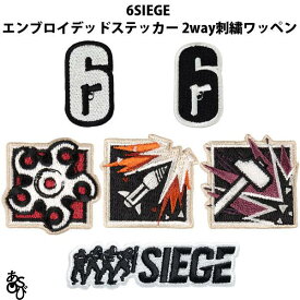 楽天市場 レインボーシックス ワッペンの通販