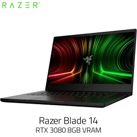[PR] Razer公式 Razer Blade 14 ゲーミングノートパソコン 14インチ QHD 165Hz / RTX 3080 8GB VRAM / AMD Ryzen 9 5900HX / 16GB RAM / 1TB SSD / 日本語配列 # RZ09-0370CJA3-R3J1 レーザー (ノートPC)