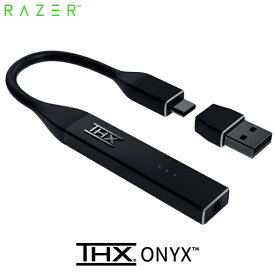 Razer公式 Razer THX Onyx USB A / Type-C - 3.5mm ポータブルDAC ブラック # RC21-01630100-R3M1 レーザー (コンバーター)