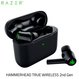 Razer公式 [あす楽対応] 【限定クーポン配布中】 Razer Hammerhead True Wireless 2nd Gen 完全ワイヤレス Bluetooth 5.2 IPX4 防水 アクティブノイズキャンセリング ゲーミングイヤホン # RZ12-03820100-R3A1 レーザー (左右分離型ワイヤレスイヤホン)