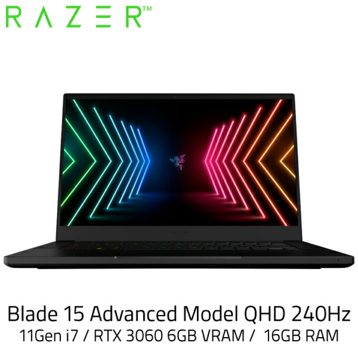 楽天市場 Razer公式 Razer Blade 15 Advanced Model ゲーミングノートパソコン 15 6インチ Qhd 240hz Rtx 3060 6gb Vram 11gen I7 h 16gb Ram 1tb Ssd 日本語配列 Rz09 0409ajd3 R3j1 レーザー ノートpc Gaming Center