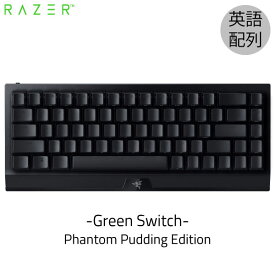 Razer公式Razer BlackWidow V3 Mini HyperSpeed Green Switch 英語配列 Phantom Pudding Edition 有線 / Bluetooth / 2.4GHz ワイヤレス対応 メカニカルゲーミング ミニキーボード # RZ03-03892000-R3M1 レーザー