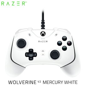 Razer公式 Razer Wolverine V2 Xbox Series X / S / One / PC (Windows 10) 対応 有線 ゲームパッド Mercury White # RZ06-03560200-R3M1 レーザー (ゲームコントローラー)