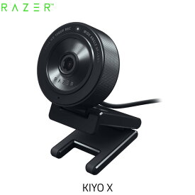 Razer公式 Razer Kiyo X 2.1メガピクセル 1080p 30FPS Webカメラ # RZ19-04170100-R3M1 レーザー (PCカメラ)