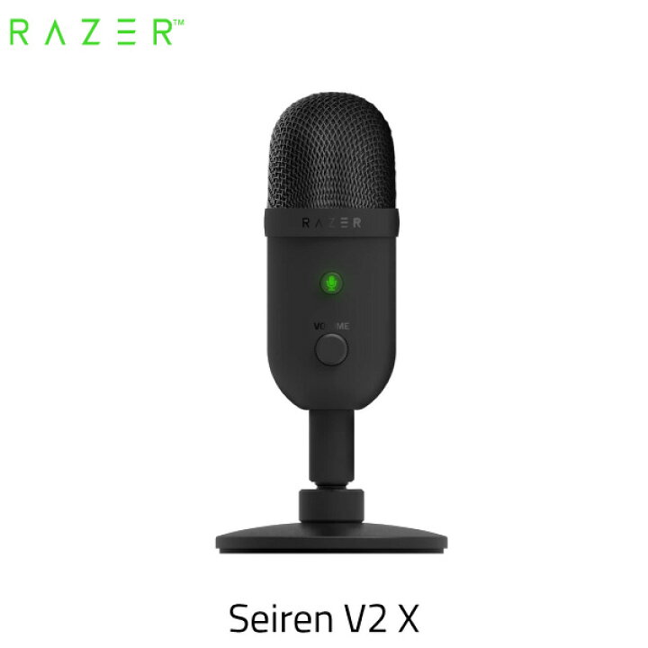 楽天市場】Razer公式 Razer Seiren V2 X スーパーカーディオイド集音 配信向け USB 25mm # RZ19-04050100-R3M1 レーザー (マイクロホン USB) : GAMING CENTER by GRAPHT