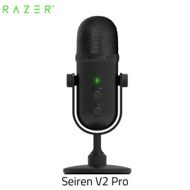 Razer公式 Razer Seiren V2 Pro カーディオイド集音 配信向け USB 30mm ダイナミックマイク # RZ19-04040100-R3M1 レーザー (マイクロホン USB)