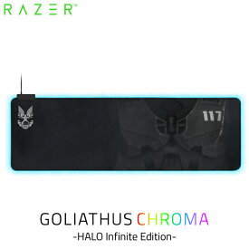 Razer公式 Razer Goliathus Extended Chroma HALO Infinite Edition マルチライティング ゲーミングマウスパッド # RZ02-02500600-R3M1 レーザー (ゲーミングマウスパッド)
