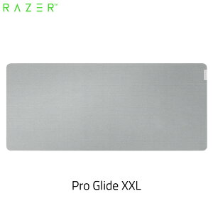 Razer公式 Razer Pro Glide XXL ソフトタイプ マウスパッド # RZ02-03332300-R3M1 レーザー (マウスパッド)
