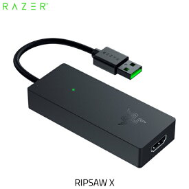 Razer公式 Razer Ripsaw X 4K 30FPS プラグアンドプレイ対応 HDMI 2.0 / USB 3.0 接続 コンパクトキャプチャーボード # RZ20-04140100-R3M1 レーザー (ビデオ入出力・コンバータ)