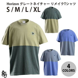 GRAPHT公式 ASOBI GRAPHT Horizon グレートネイチャー リメイクTシャツ アソビ グラフト (ティーシャツ)