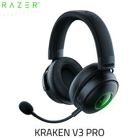 Razer公式 Razer Kraken V3 Pro THX Spatial Audio 7.1ch サラウンド 対応 HyperSense 振動機能搭載 2.4GHz ワイヤレス / 有線 両対応 ゲーミングヘッドセット ブラック # RZ04-03460100-R3M1 レーザー