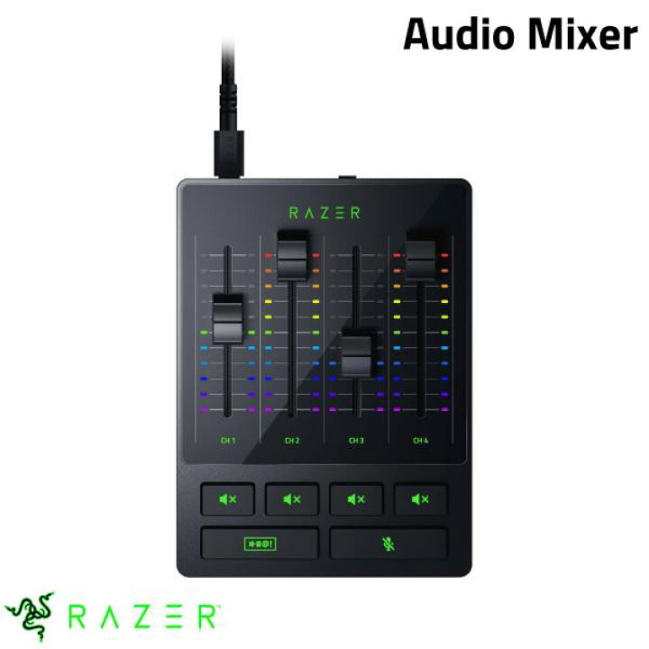楽天市場 Razer公式 Razer Audio Mixer 配信用オールインワン アナログオーディオミキサー Rz19 R3m1 レーザー オーディオインターフェイス Gaming Center By Grapht