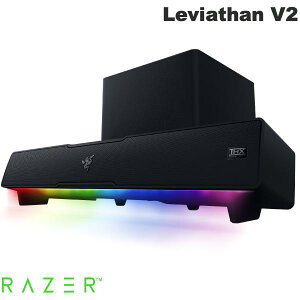【Razer公式】 Razer Leviathan V2 サブウーファー付き USB / Bluetooth 5.2 両対応 サラウンドサウンドバー # RZ05-03920100-R3A1 レーザー (スピーカー サウンドバー)