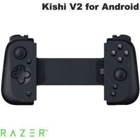 Razer公式 Razer Kishi V2 for Android モバイルゲーミングコントローラー # RZ06-04180100-R3M1 レーザー (ゲームパッド)