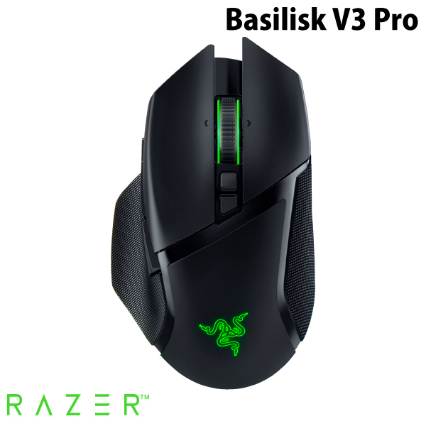 【楽天市場】Razer公式 Razer Basilisk V3 Pro 有線 / Bluetooth 5.0