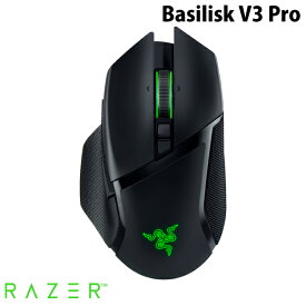 Razer公式 Razer Basilisk V3 Pro 有線 / Bluetooth 5.0 / 2.4GHz ワイヤレス 両対応 チルトホイール搭載 光学式 ゲーミングマウス # RZ01-04620100-R3A1 レーザー (マウス)