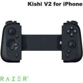 Razer公式 Razer Kishi V2 for iPhone モバイルゲーミングコントローラー # RZ06-04190100-R3M1 レーザー (ゲームパッド)