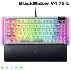【Razer公式】 Razer BlackWidow V4 75% Orange Switch 英語配列 オレンジ軸 有線 ホットスワップ対応 メディアキー/ローラー＆マクロキー搭載 メカニカル ゲーミングキーボード Phantom White Edition # RZ03-05003500-R3M1 レーザー (キーボード) ファントム