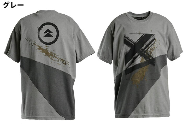 楽天市場 Grapht公式 Grapht Ghost Of Tsushima 冥人の型 太刀筋カット Tシャツ ティーシャツ Gaming Center By Grapht 楽天市場 Grapht公式 Grapht Ghost Of Tsushima 冥人の型 太刀筋カット Tシャツ ティーシャツ Gaming Center By Grapht
